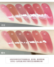 FLORTTE Solid Milk Pastry Lip Gloss