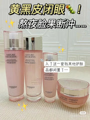 CHANDO Whitening Moisturizing Set: Toner, Serum & Cream