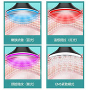 EMS Lifting Beauty Device: Neck & Face Anti-Wrinkle Massager