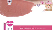 Flortte Solid Thin and Glittering Flortte S02 Lip Gloss