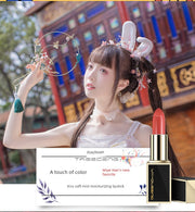 MEBO Multiple Repairing Essence Pigment Lipstick