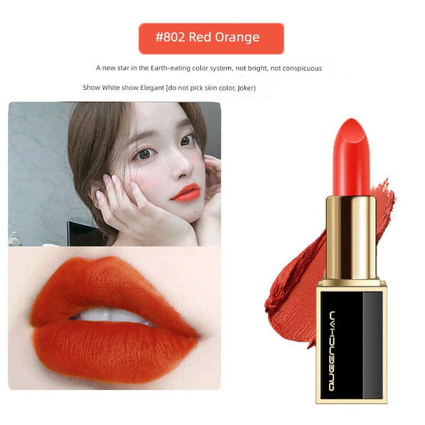 MEBO Multiple Repairing Essence Pigment Lipstick